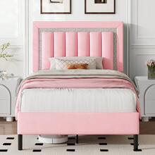 Upholstered Bed Frame With Headboard, Modern Bed Frame With Vertical Channel Tufted Headboard, PU Leather Bed Frame With Diamond Headboard, No Box Spring Needed, Easy Assembly, White/ Black/ Pink, Twin/ Full/ Queen - 粉色 - 查看 5