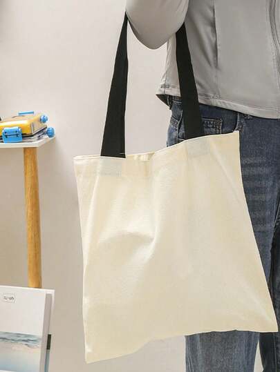 1/5/3/1pc(S) DIY Canvas Tote Bag, Foldable Shoulder Bag, Handbag, Simple Stationery Bag, Large Capacity Portable Shoulder Bag, Student Gift, Mother's Day Gift, Book Lover's Birthday Gift, Elementary/High School/College Backpack, Document Bag, Reusable Shopping Bag, Women Canvas Handbag, Book Lover's Tote Bag, Librarian Gift, Reader Gift, Travel Bag