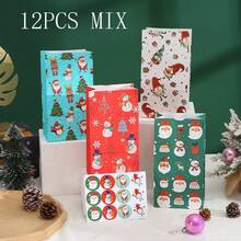 10/12/24 szt./zestaw 24*13*8 cm Eleganckie świąteczne papierowe torebki na prezenty z bałwanem i płatkami śniegu z papieru pakowego ze wzorem cukierków i naklejkami (w zestawie 1 naklejka) Boże Narodzenie Dekoracje świąteczne Piżamy świąteczne Prezenty świąteczne Dekoracje świąteczne
