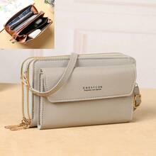 Endaycon 新款女士单肩包韩版夏季时尚单肩包多功能大容量双肩包