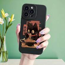1 Piece Fun Design Cat Eating Noodles Pattern TPU Eye Protection Phone Case, Compatible With IPhone 11 12 13 14 15 16 XS XR X 7 8 12 13 Plus Pro Max SE Series, Suitable As A Gift For Girlfriend, Boyfriend, Friend Or Yourself - 混合顏色 1 - 查看 5
