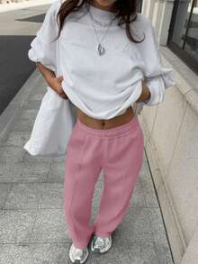 Sulojter Casual Loose Solid Color Elastic Waist Sweatpants - Pink - View 4