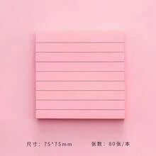 240pcs Assorted Color Striped Horizontal Line Sticky Notes, Removable Self-Adhesive Memo Pad