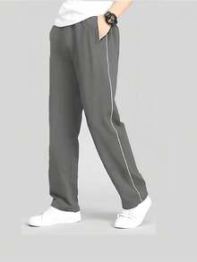 Men's Tactel Pants Have Pocket With Elastane And Drawstring At The Waist - 淺灰色 - 查看 1
