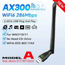 KZ WIFI 6 USB Adapter AX300 Network Card USB Dongle 2.4GHz 286Mbps Wireless Receiver With Antenna, Compatible With Win7/10/11, Plug And Play - Black - View 14