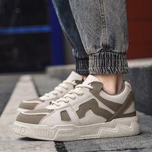 WANWEISI Chaussures de marche décontractées pour hommes - Chaussures de skate style mode de rue pour hommes avec couleurs contrastées, confortables et antidérapantes. Chaussures de sport décontractées légères et respirantes avec tige en PU, semelle intérieure rembourrée en EVA, design à lacets basse. Convient pour les activités professionnelles, les déplacements et les activités extérieures, chaussures de sport polyvalentes pour toutes les saisons, style classique à lacets, semelle intérieure épaisse et confortable - Beige - Voir 8