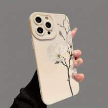 Manual For Drop Protection Cases For Models 11 To 16, Including Plus And Pro Max Variants. Retro Vintage Case - 彩色 - 查看 4