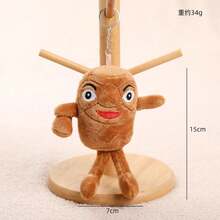 1pc Shanhaijing Quirky Keychain, Mythical Beast Plush Pendant, National Style Backpack Accessory, Student Creative Gift, Couple/Best Friend Funny Trinket, Daily Wear Decorative Accessory Christmas