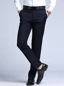 男士直筒西装裤，商务正装修身长裤，黑色，春季 - 藏蓝色 - 查看 4