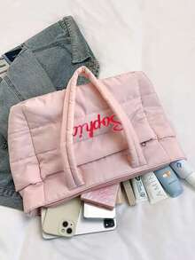 2025 Nowa haftowana torba puchowa, modna torba o dużej pojemności, torba na ramię z wyściółką do pracy, torba na siłownię, torba na laptopa, odpowiednia do pracy, na zakupy, do uprawiania sportu, na wakacje, jako prezent urodzinowy, prezent świąteczny dla rodziny, matki, małżonka, siostry, przyjaciółki, dziewczyny