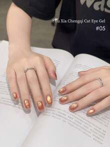 annies 5g Yuxia Cheng Qi Cat's Eye Gel Nail Polish 12 Color Nude Transparent Gold Light Clear Glass Beads Cat's Eye Gel Nail Art Special 1pc/12pcs Nails - Multicolor - View 5