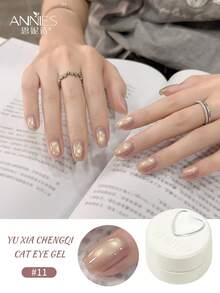 annies 5g Yuxia Cheng Qi Cat's Eye Gel Nail Polish 12 Color Nude Transparent Gold Light Clear Glass Beads Cat's Eye Gel Nail Art Special 1pc/12pcs Nails - Multicolor - View 15