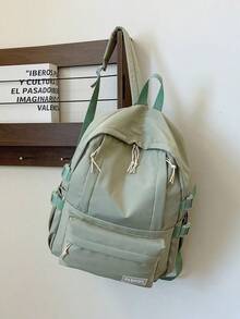 1个纯色休闲学院风双肩包，带笔记本电脑隔层，大容量学生背包，轻便旅行包，男女皆宜，非常适合日常使用、外出、上学和返校。