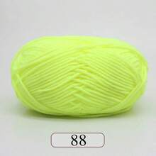 EDCUEBE7 1 件 5 股牛奶纱，钩针编织线，适用于 DIY 编织包、围巾、帽子、毛衣、玩偶，50 克/件（随机包装）