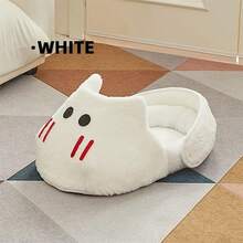 节日礼物之选：毛绒猫窝沙发，四季皆宜，可拆卸水洗，深度睡眠窝宠物床，带有可爱表情和爪印，适合中小型猫咪和兔子，冬季室内保暖宠物用品 - 彩色 - 查看 6