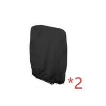 1 pieza/2 piezas Fundas para sillas plegables para exteriores - Fundas de almacenamiento para sillas plegables, fáciles de usar y convenientes de guardar, aptas para usar en cualquier clima (20/34*An34*Al110cm)