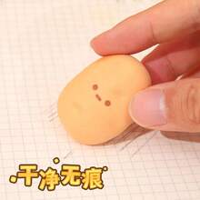 Goma de borrar de plástico con diseño de patata, goma de borrar de novedad kawaii para lápices y escritura, útiles escolares y de oficina, gomas de borrar para niños