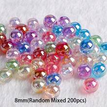 1 盒 6 毫米（1400 颗）8 毫米（600 颗）透明 AB 亚克力圆珠，24 种随机颜色混合塑料泡泡糖珠带孔散装隔珠散装适用于手链项链珠宝制作 DIY 工艺品