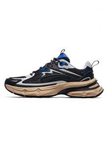 CAMEL CROWN Men's Casual Sports Shoes With Height-Enhancing Thick Soles, Breathable, Non-Slip And Shock-Absorbing Clunky Sneaker