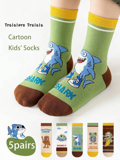 5 أزواج جوارب طاقم للأطفال بطباعة "الكلاسيكية للجبال والبحار" (من 3 إلى 12 سنة) - مناسبة للأولاد ، ناعمة ومريحة لجميع المواسم ، جوارب متوسطة الطول ، بسيطة ومتعددة الاستخدامات للارتداء اليومي والخارجي