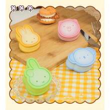 1pc Cute & Soft Miffy Squeeze Toy, Adorable Portable Fidget Toy, Small Delightful Decor Gift, Christmas Gift, Party Favor, Gift Bag Filler, Classroom Reward - Yellow - View 4