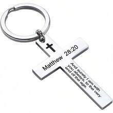 Ldurian Llavero con versículo bíblico, llavero de cruz cristiana para mujeres, llavero de cruz para hombres con escritura religiosa, regalo de Navidad - Mateo 28:20 - Ver 1