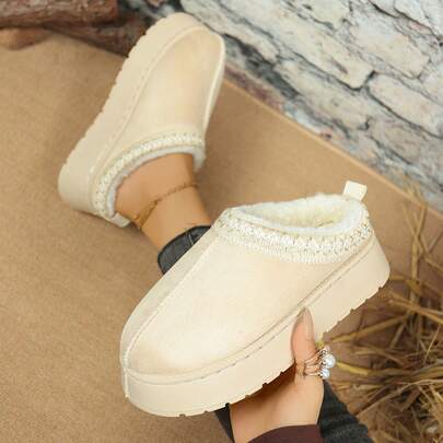 2025冬季新款厚底毛绒拖鞋，米色针织饰边保暖面包鞋，时尚室内/室外雪地靴