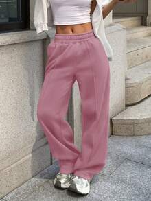 Sulojter Casual Loose Solid Color Elastic Waist Sweatpants - Pink - View 1