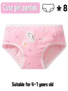 8 件 1 包，可爱女孩喜欢的卡通图案舒适内裤，节日送给女儿和孙女的秘密礼物
