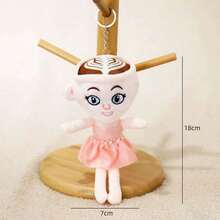 1pc Shanhaijing Quirky Keychain, Mythical Beast Plush Pendant, National Style Backpack Accessory, Student Creative Gift, Couple/Best Friend Funny Trinket, Daily Wear Decorative Accessory Christmas