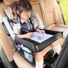 1 Child Car Seat Travel Table, Multifunctional Storage Vehicle Storage Tray, Suitable For Airplanes, Cars And Family Outings