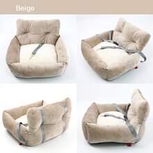 HazoWill宠物车载安全座椅及旅行床，适用于小型犬猫，增高座椅配有防滑底座和可调节肩带，轻便可折叠，多功能设计，时尚舒适，适合公路旅行和居家使用。 - 米色 - 查看 12