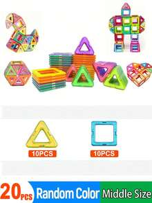 84PCS/56PCS Children's Magnetic Building Block Toys, Strong Magnetic Large Particles, Assembly, STEM Early Education, Intellectual Development, Boys And Girls' Birthday Gifts