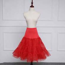1pc Solid Color Polyester Petticoat Lolita Dog Skirt, 4-Layer Soft Tulle 60cm Boneless Soft Girl Cosplay Lolita Petticoat, All Season