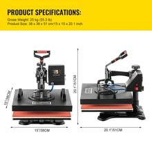 5 In 1 Heat Press, 15" X 15" Clamshell Digital Sublimation For DIY Mug Cap Plate - 查看 7