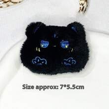 1 件可爱 Emo 猫毛绒玩具，可爱的泰迪熊毛绒动物雕像，沙发/床装饰，生日/圣诞节/万圣节礼物，完美礼物