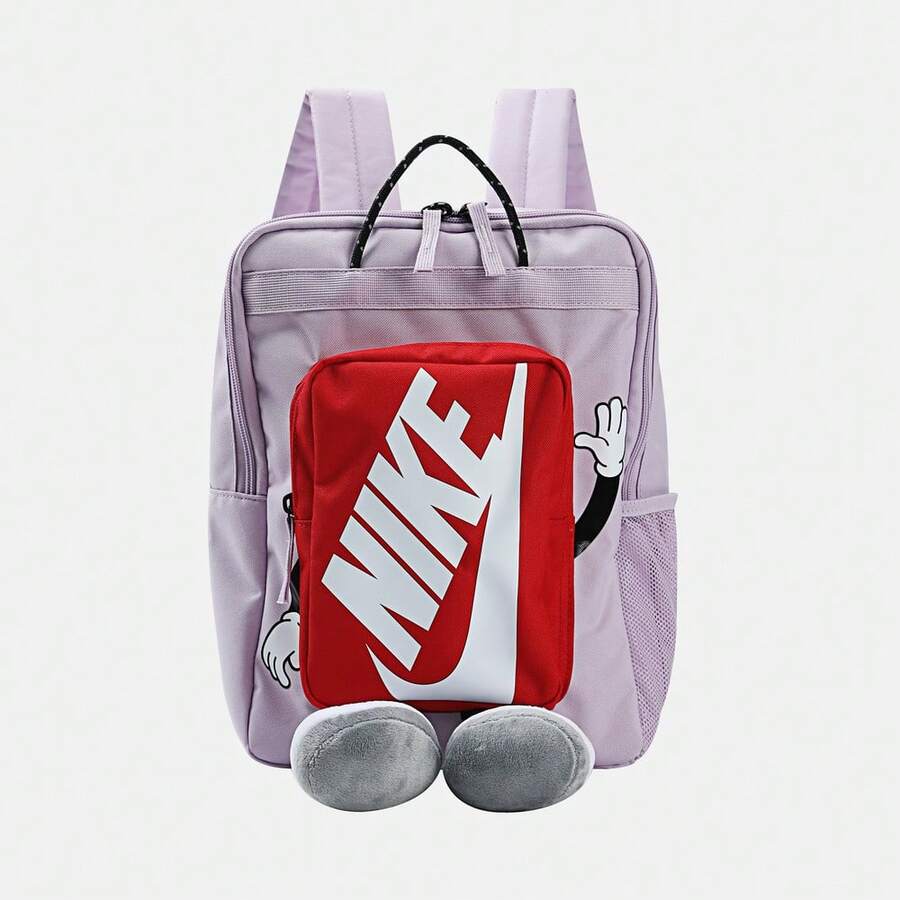 Nike Youth NK BOXY BKPK Fashion Versatile Backpack HM9973-537 - Purple - View 1