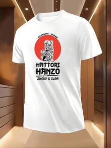 Men'S Casual "Hattori Hanzo Sword & Sushi" Graphic T-Shirt - Short Sleeve, Round Neck, Lightweight & Breathable, Perfect For Summer & Spring Outdoor Activities, Casual Summer Wear| Modern Casual Wear| Comfortable Fit, PLUS SIZE - White - View 1