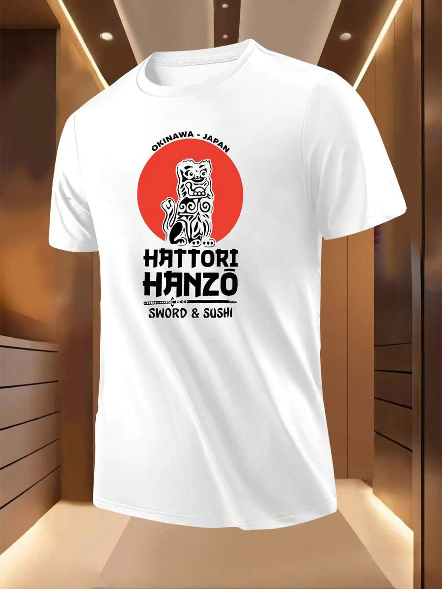 Men'S Casual "Hattori Hanzo Sword & Sushi" Graphic T-Shirt - Short Sleeve, Round Neck, Lightweight & Breathable, Perfect For Summer & Spring Outdoor Activities, Casual Summer Wear| Modern Casual Wear| Comfortable Fit, PLUS SIZE - White - View 1