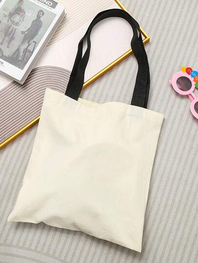 1/5/3/1 pieza Bolsa de lona DIY, Bolsa de hombro plegable, Bolsa de transporte simple, Bolsa de mano de gran capacidad, Bolsa de hombro portátil, Regalo para amantes de los libros, Día de la Madre, Cumpleaños para estudiantes mujeres, Bolsa de almacenamiento reutilizable