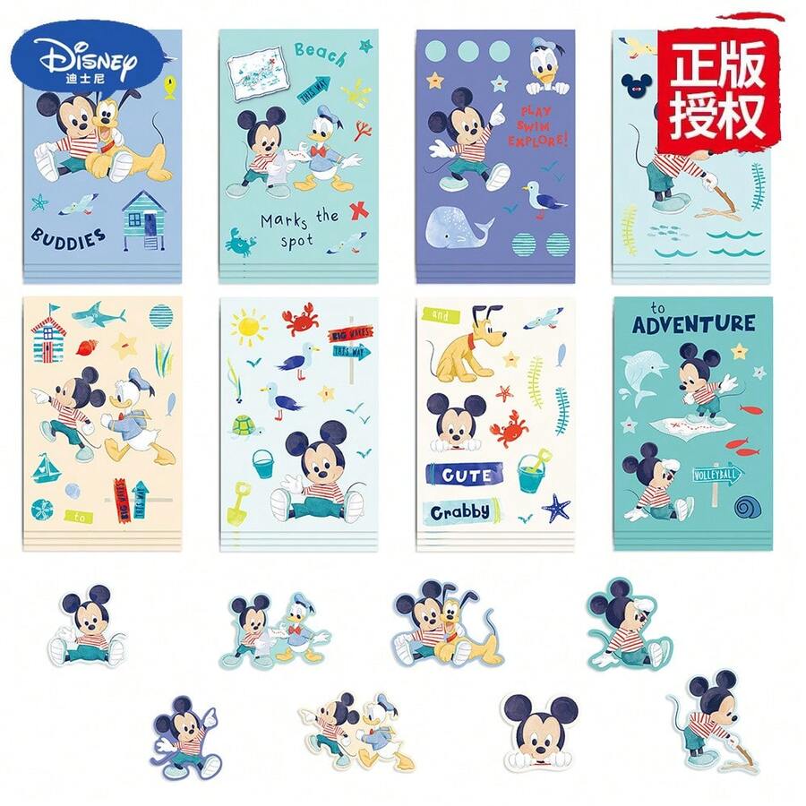 8 hojas de pegatinas de dibujos animados de Mickey Mouse con graffiti, pegatinas para hacer un rompecabezas de caras, calcomanías para juegos divertidos, regalos de fiesta para niños