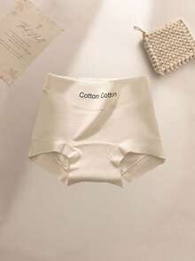 4pcs Women's Solid Color High Waist Sports Briefs, Comfortable Breathable Triangle Panties - Multicolor - View 5