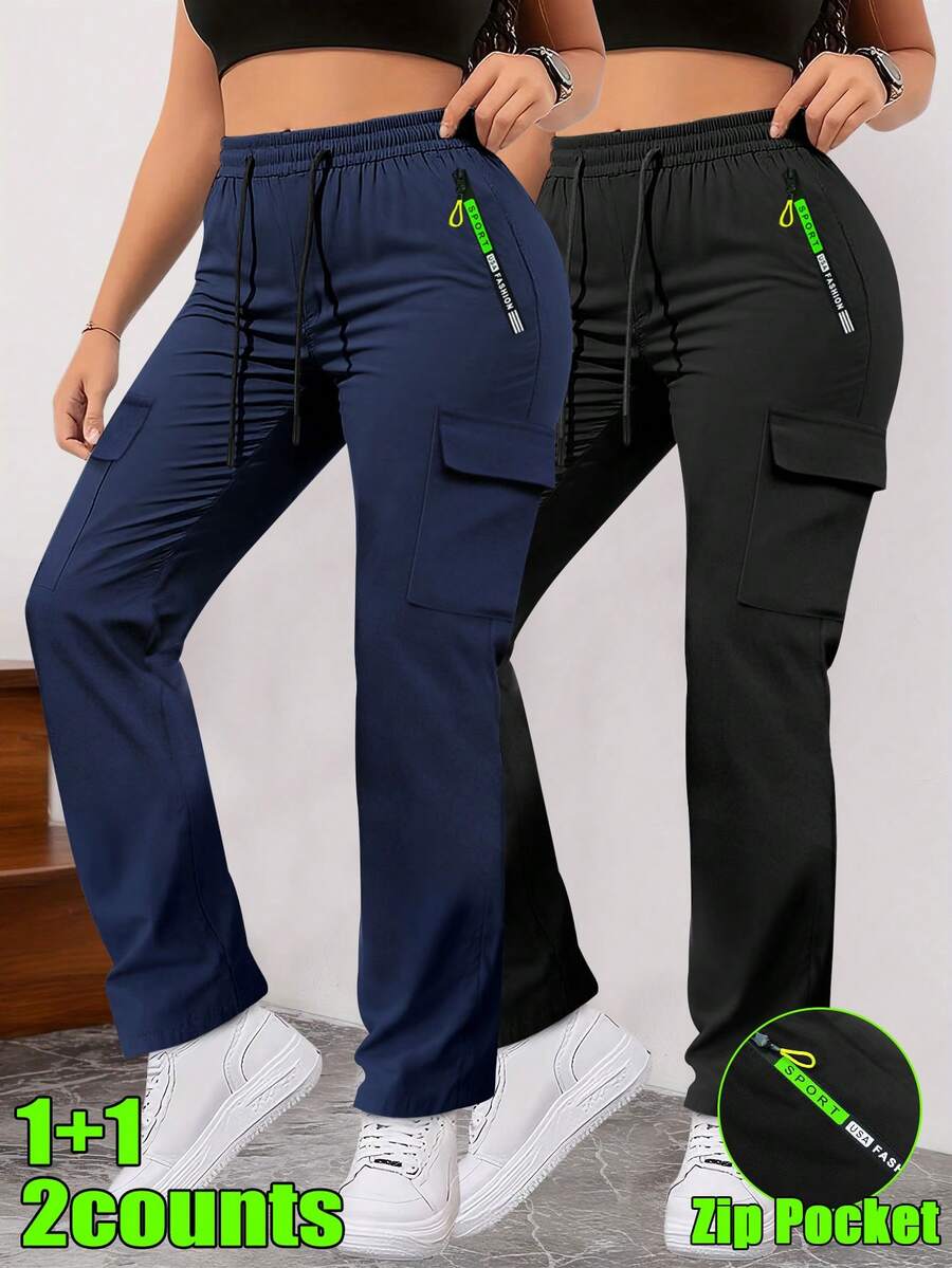 2 Stück Damen Frühling/Herbst Cargohosen mit Buchstaben-Muster, Reißverschlusstaschen, Tunnelzug Taille, Lässig Outdoor/Alltags Leggings