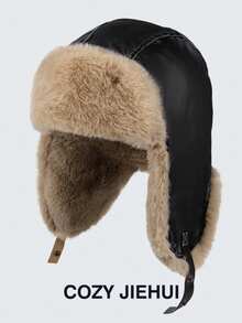 Winter Cycling Ushanka Hat, Warm Ear Protection Hat, Outdoor Thermal Lined Thick Casual Earmuff Hat