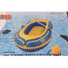 1 件 2 人充气皮划艇，厚实耐用的筏子，适合漂流、钓鱼、冲锋舟