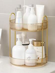 Rotating Makeup Organizer, 360° Spinning Skincare Organizers, Bathroom Organizer,Adjustable Layer Cosmetic Storage Lazy Susan Makeup Organizers For Dresser Bathroom, Yellow