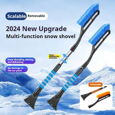 二合一汽车雪刷和冰铲，冬季清洁工具和用品，汽车除雪工具，可伸缩汽车刷，冰铲和雪刷，车辆配件，适合车主和户外运动爱好者