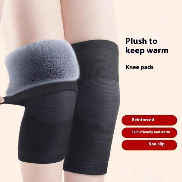 1pc Thermal Lined Knee Warmer, Warm Knee Sleeve For Elderly, Arthritis, Cycling, Suitable As Gift