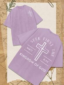 Seek First The Kingdom Of God, For God Is Worthy Of Your Faith. Believe In Christianity. Classic Retro Fashion High Street Cross And Letter Print Premium 230g Washed Cotton T-Shirt, Retro Street Style, Versatile, Men's Summer High-Quality Printed Cotton Retro Fashion Brand Loose Soft Comfortable Casual Multi-Color T-Shirt, 100% Washed Cotton, Unisex, Suitable For Summer Outdoor Wear, Has A Certain Thickness, Everyday Wear And Gift For Friends, Back-To-School Gift, New Year's Gift, Couple's Gift, St. Patrick's Day Gift. - 紫色 - 查看 1