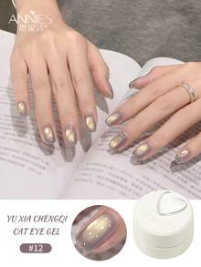 annies 5g Yuxia Cheng Qi Cat's Eye Gel Nail Polish 12 Color Nude Transparent Gold Light Clear Glass Beads Cat's Eye Gel Nail Art Special 1pc/12pcs Nails - Multicolor - View 14